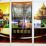 古晋欢迎您，马来西亚华人医药总会在伦敦宣传2012世界中医药大会摊位